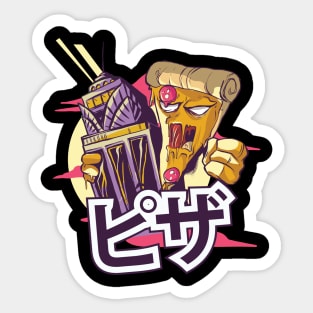 Pizza Kong Sticker